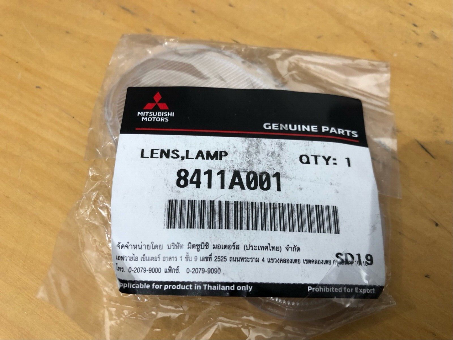 UK STOCK - Mitsubishi L200 Pick Up 2006-14 Clear Lens Door Lamp Light 8411A001